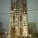 Otradnaya ulitsa, 10 in Moscow city