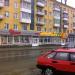Магазин «Успех» (ru) in Mahilioŭ (Mogilev) city