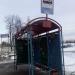 Автобусная остановка «АТП» в городе Истра