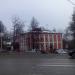 Истринская детская музыкальная школа в городе Истра