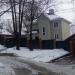 Советская ул., 9 в городе Истра