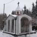 Армянская часовня-склеп (ru) in Moscow city