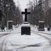 Поклонный крест (ru) in Moscow city