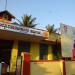 Block Education Office in Pandavapura city