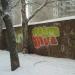 Снесённые гаражи (ru) in Moscow city