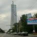 Корпус А (ru) in Moscow city