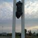 Стела в городе Шилово