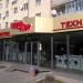 Магазин «Техносвіт» в місті Тетіїв