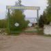 Рыбхоз в городе Шилово