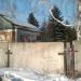 Рыбхоз в городе Шилово