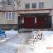 ул. Зайончковского, 10 в городе Пудость