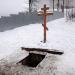 Силоамский источник в городе Истра