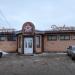 Универсам «Деревенский» в городе Истра