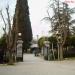 Kifissia grove