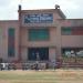 Dvc High School in Chandrapura city
