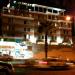 Arcadia SPA (ru) in Eilat city