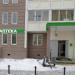 Аптека «Миа-фарма» (ru) in Moscow city