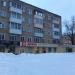 просп. Красной Армии, 187 в городе Сергиев Посад