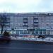 Универсам «Дикси» в городе Сергиев Посад