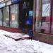 Отделение связи 109378 (ru) in Moscow city
