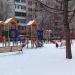Детская игровая площадка (ru) in Moscow city