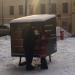 Стеллаж для буккроссинга от библиотеки им.Тургенева (ru) in Moscow city