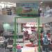 Amimi Neném (pt) in São Gonçalo city