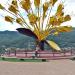 Sansuyu Flower Sculpture at Sansuyu Love Park