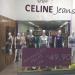 Celine Jeans (pt) in São Gonçalo city