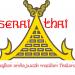 Serai Thai TomYam in George Town city
