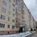 ул. Кирова, 30 в городе Красногорск