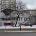 Детская музыкальная хоровая школа «Алые паруса» в городе Красногорск