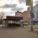 Вход в подземный переход в городе Красногорск