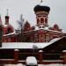 Столовая в городе Красногорск