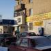 Сервисный центр «Пилот» в городе Подольск