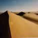 Arkenu Dune, cental section