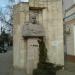 Памятник Т. Г. Шевченко в городе Краснодар