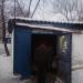 Бывший пункт приёма стеклотары в городе Хабаровск