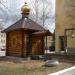 Православная часовня в городе Трёхгорный (ЗАТО)