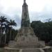 Benjamim Constant - Monumento Positivista do Campo de Santana na Rio de Janeiro city