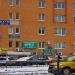 Страховая компания «РЕСО-гарантия» в городе Красногорск