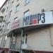 Varshavskoye shosse, 72 корпус 2 in Moscow city