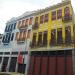 Escola do Tribunal de Contas (em obras) na Rio de Janeiro city