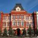 Главное управление Центрального Банка России по Орловской области