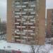 prospekt Sorok Let Oktyabrya, 19 in Moscow city