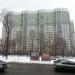 ulitsa Dmitriya Ulyanova, 23 корпус 1 in Moscow city