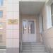 Родильный дом в городе Шилово