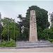 Monument of the Generale Le Clerc in Amiens city