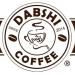 coffee dabshi - الدبشي كافيه (en) في ميدنة طرابلس 