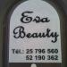 EVA Beauty dans la ville de Houmt souk